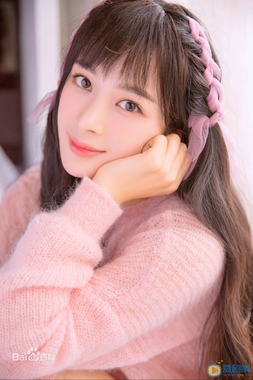 赵樱子唯美文艺写真 赵樱子高清写真_赵樱子高清剧照