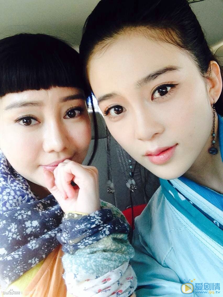 赵樱子幕后花絮照 赵樱子高清写真_赵樱子高清剧照