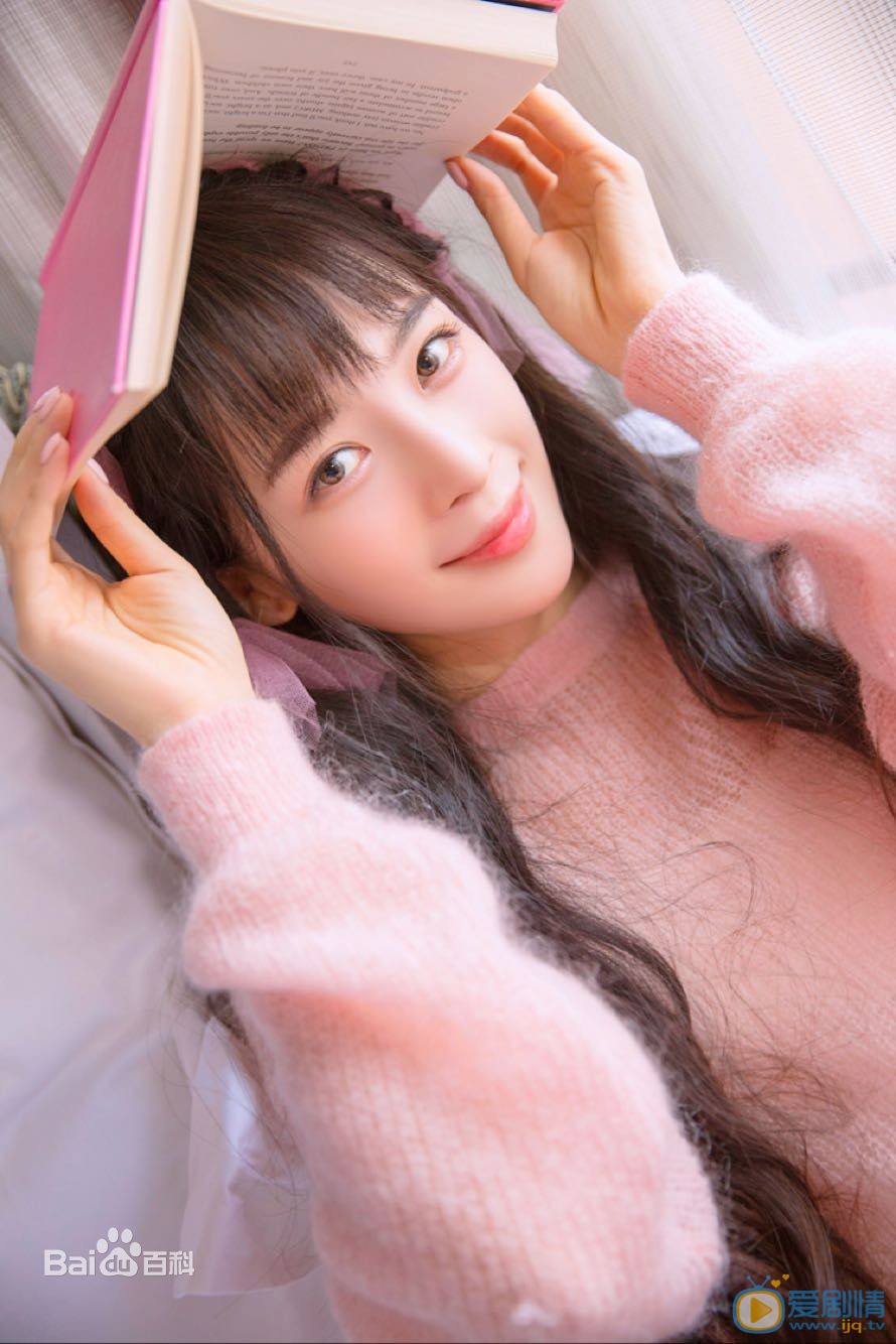 赵樱子唯美文艺写真 赵樱子高清写真_赵樱子高清剧照