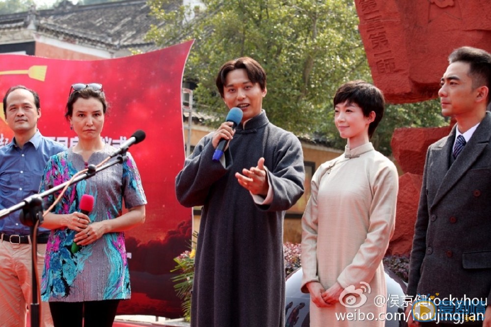 赵樱子《秋收起义》剧照 赵樱子高清写真_赵樱子高清剧照