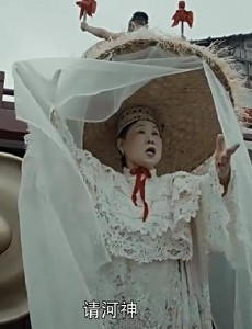 河神老神婆唱的是什么？出自什么典故？