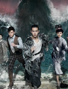 河神中“九河下梢天津卫，两道浮桥三道关”是什么意思？分别指哪些地方？