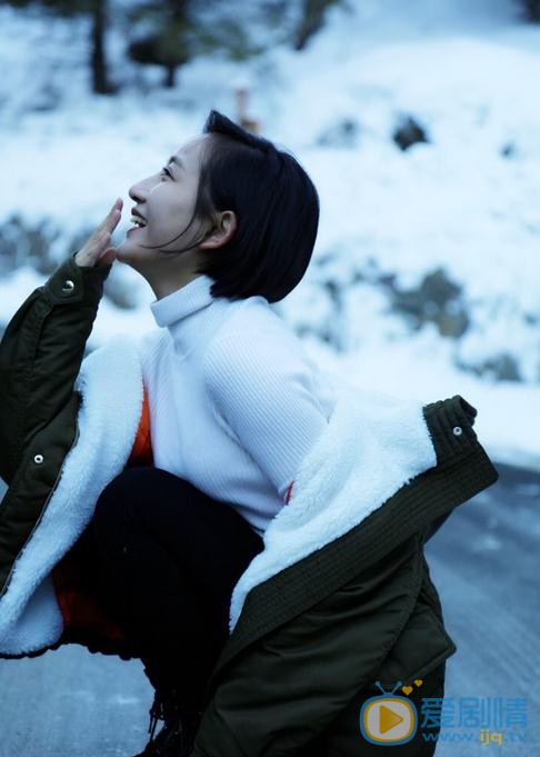 禹童雪地写真 禹童高清写真_禹童高清剧照