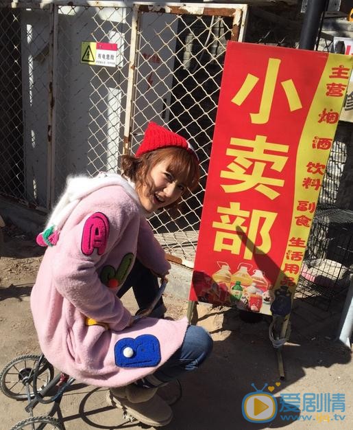 禹童《执念师》剧照 禹童高清写真_禹童高清剧照