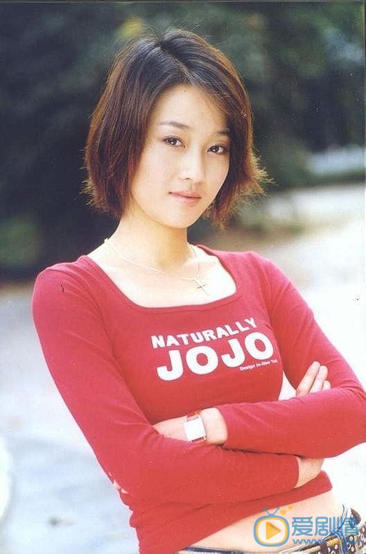 马伊琍青涩旧照 马伊琍高清写真_马伊琍高清剧照