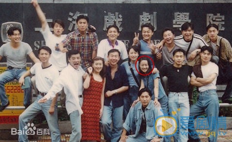 马伊琍青涩旧照 马伊琍高清写真_马伊琍高清剧照