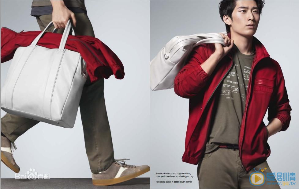 窦骁时尚街拍 窦骁高清写真_窦骁高清剧照