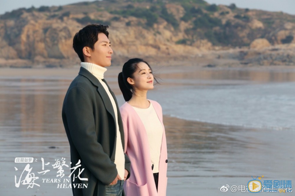 窦骁《海上繁花》剧照 窦骁高清写真_窦骁高清剧照