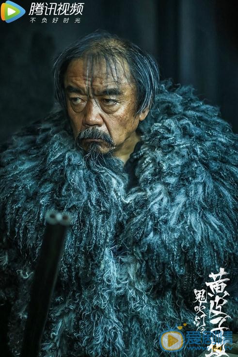 鬼吹灯之黄皮子坟剧情介绍(1-20集大结局)