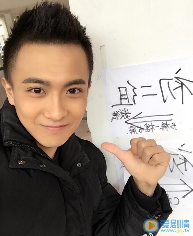 李政阳生活照 李政阳高清写真_李政阳高清剧照
