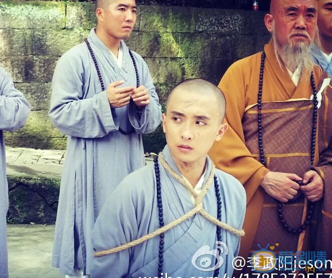 李政阳《天泪传奇之凤凰无双》剧照 李政阳高清写真_李政阳高清剧照
