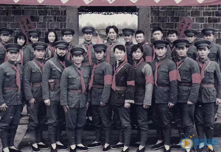 李政阳《秋收起义》剧照 李政阳高清写真_李政阳高清剧照