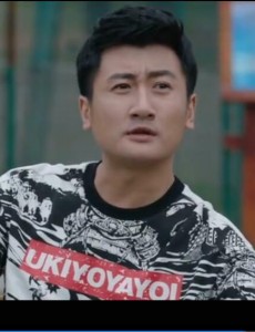我们的少年时代陶西和中加教练是什么关系？陶西有怎么样的过去？