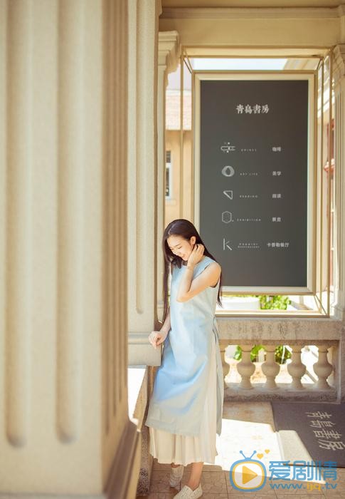 翟艺舒文艺写真 翟艺舒高清写真_翟艺舒高清剧照