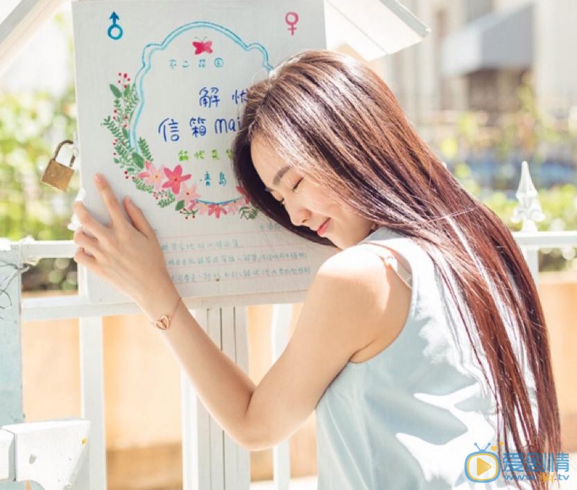 翟艺舒蓝色童话写真 翟艺舒高清写真_翟艺舒高清剧照