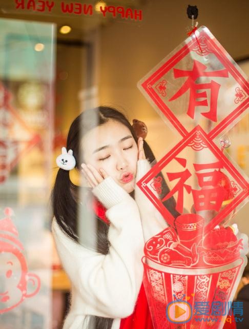 翟艺舒春节写真 翟艺舒高清写真_翟艺舒高清剧照