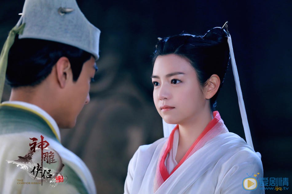 陈妍希《神雕侠侣》剧照 陈妍希高清写真_陈妍希高清剧照