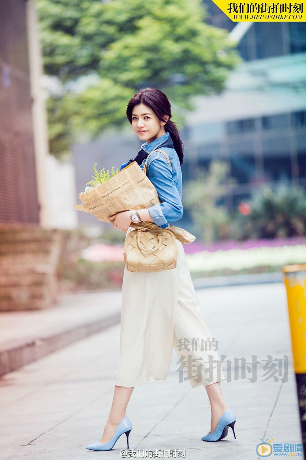 陈妍希街拍写真 陈妍希高清写真_陈妍希高清剧照