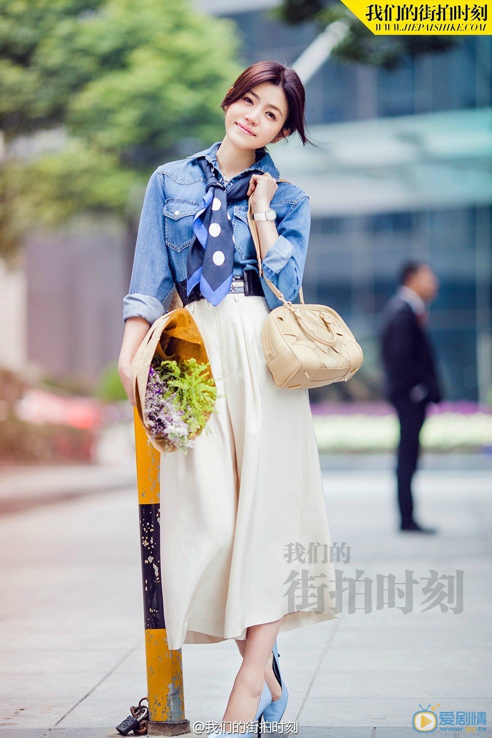 陈妍希街拍写真 陈妍希高清写真_陈妍希高清剧照