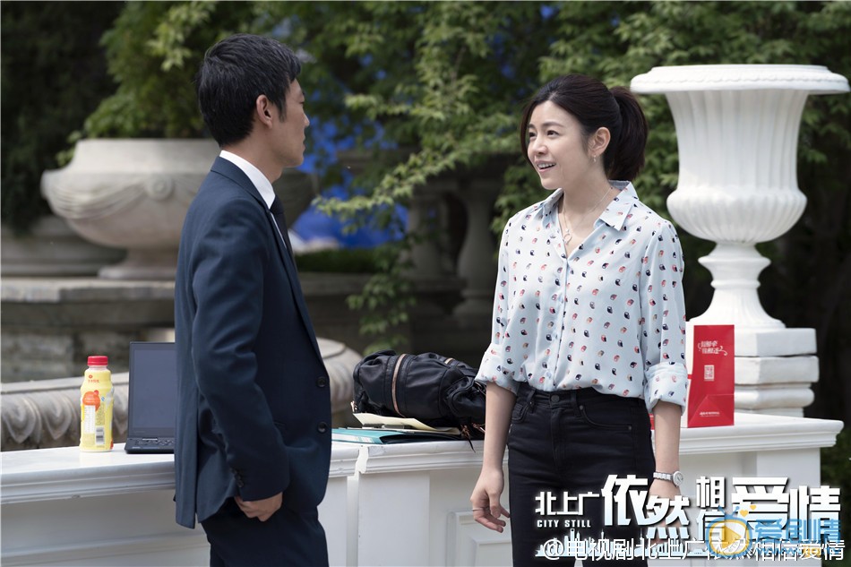陈妍希《北上广依然相信爱情》剧照 陈妍希高清写真_陈妍希高清剧照