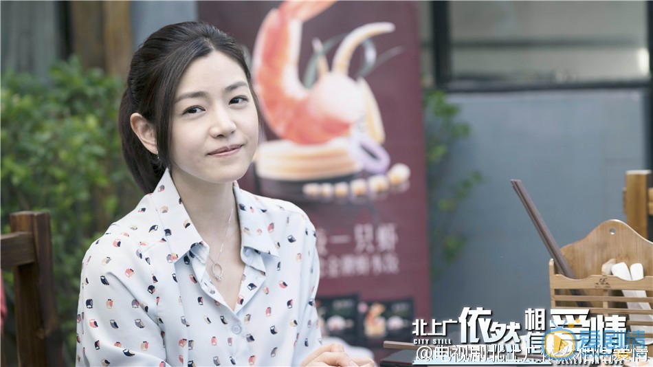陈妍希《北上广依然相信爱情》剧照 陈妍希高清写真_陈妍希高清剧照