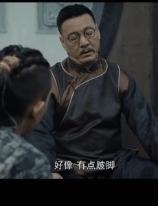河神杀死薛媛媛的凶手是谁？薛媛媛是怎么死的？