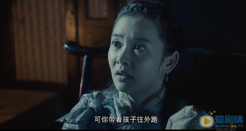 河神剧照