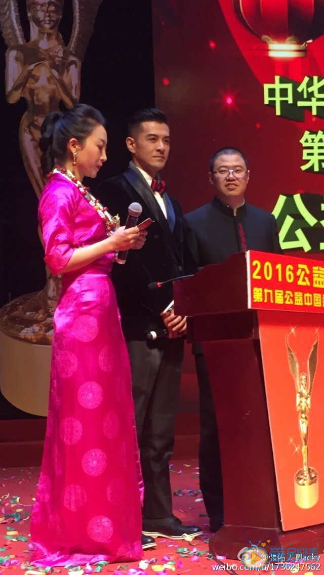张佑天活动照 张佑天高清写真_张佑天高清剧照