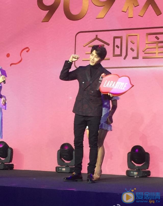 mike活动照 mike高清写真_mike高清剧照