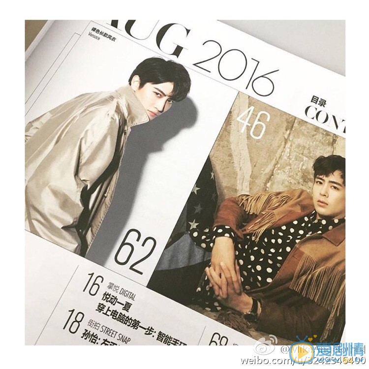 mike杂志报刊封面 mike高清写真_mike高清剧照