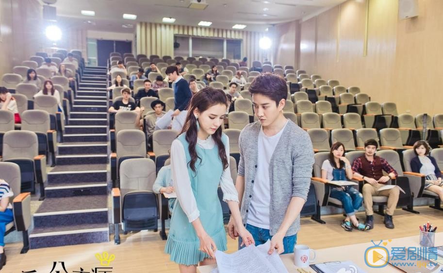 mike《亲爱的公主病》剧照 mike高清写真_mike高清剧照