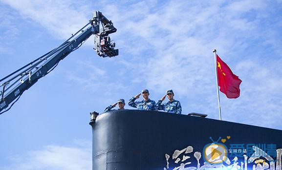 深海利剑曝幕后纪录片 全剧组尽显军人本色