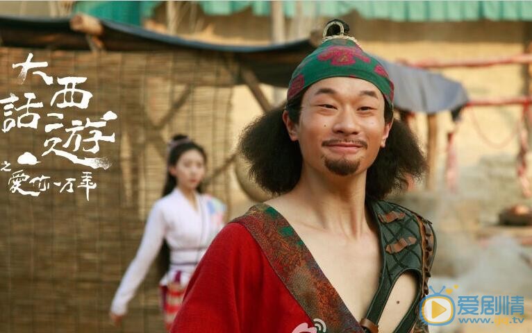 大话西游之爱你一万年剧情介绍(1-55集大结局)