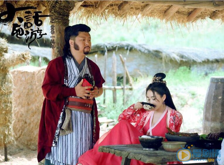 大话西游之爱你一万年剧情介绍(1-55集大结局)