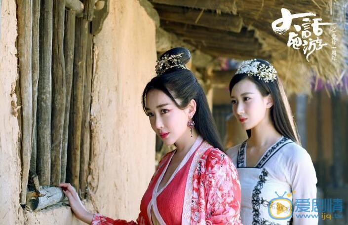 大话西游之爱你一万年剧情介绍(1-55集大结局)