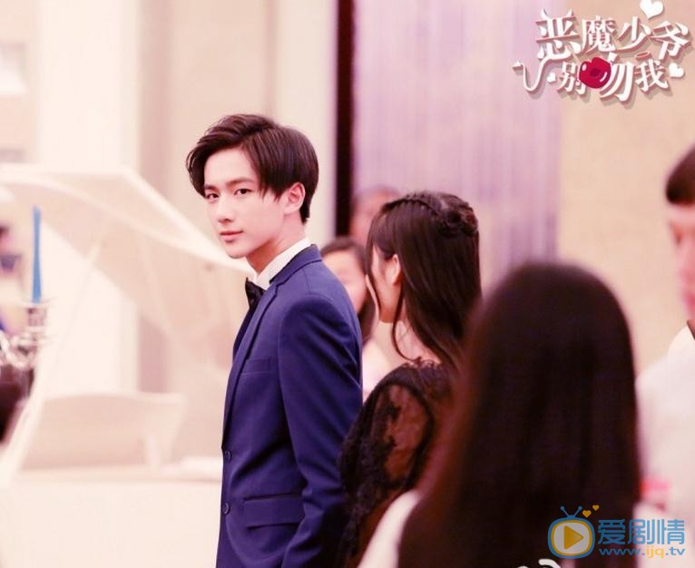李宏毅《恶魔少爷别吻我》剧照 李宏毅高清写真_李宏毅高清剧照