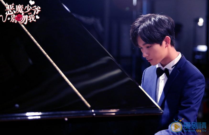 李宏毅《恶魔少爷别吻我》剧照 李宏毅高清写真_李宏毅高清剧照