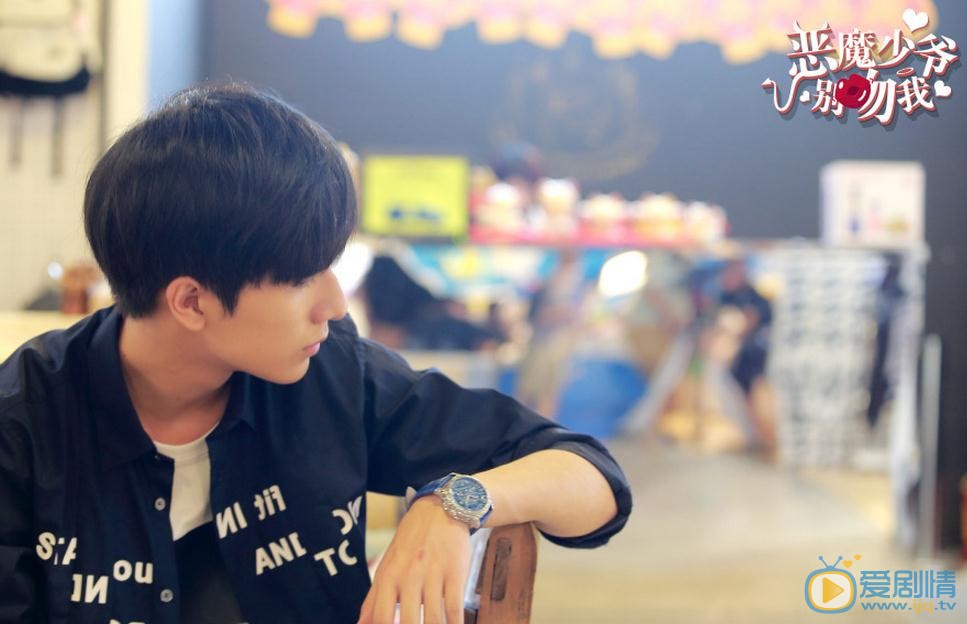 李宏毅《恶魔少爷别吻我》剧照 李宏毅高清写真_李宏毅高清剧照