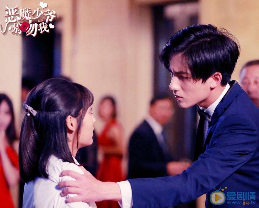 李宏毅《恶魔少爷别吻我》剧照 李宏毅高清写真_李宏毅高清剧照