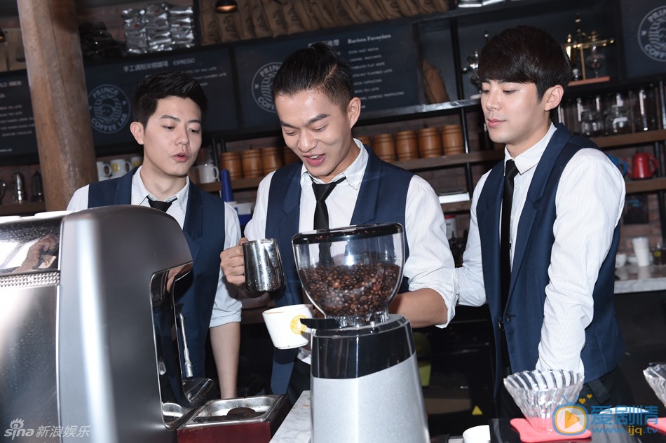 王子咖啡店剧照