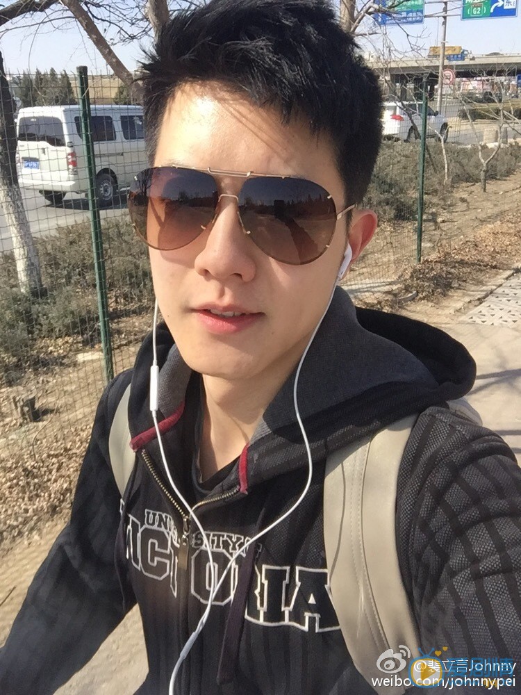 裴立言生活照 裴立言高清写真_裴立言高清剧照