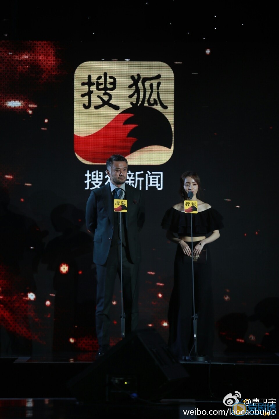 曹卫宇出席活动照 曹卫宇高清写真_曹卫宇高清剧照