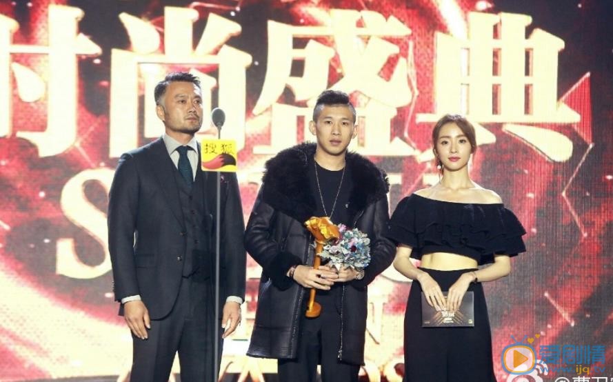 曹卫宇出席活动照 曹卫宇高清写真_曹卫宇高清剧照