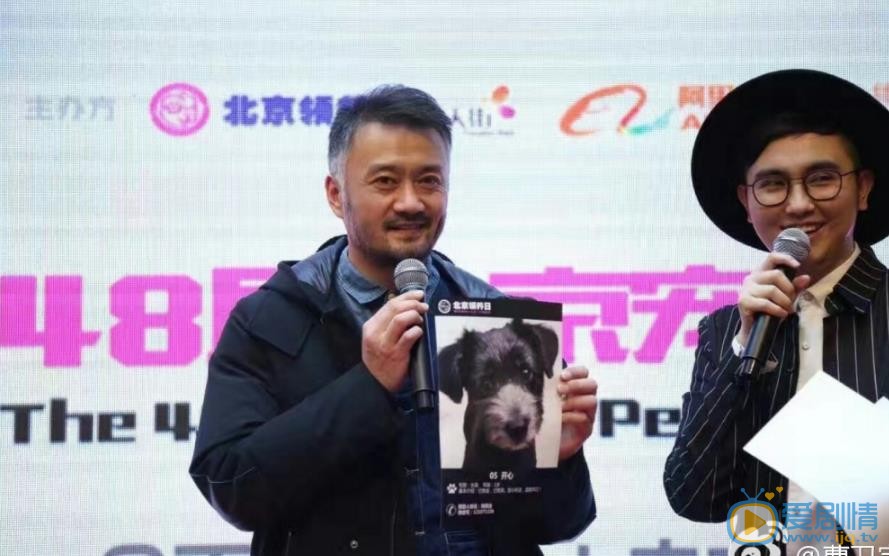 曹卫宇出席活动照 曹卫宇高清写真_曹卫宇高清剧照