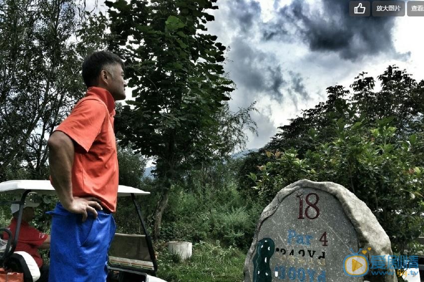 曹卫宇旅行照 曹卫宇高清写真_曹卫宇高清剧照