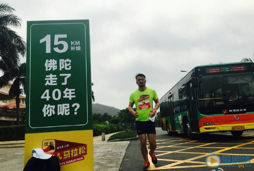 曹卫宇运动健身照 曹卫宇高清写真_曹卫宇高清剧照