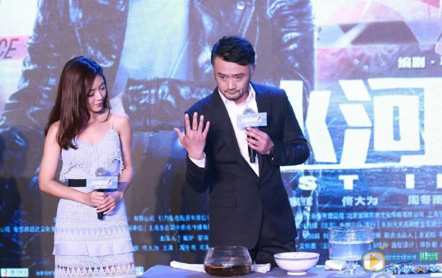 曹卫宇出席活动照 曹卫宇高清写真_曹卫宇高清剧照