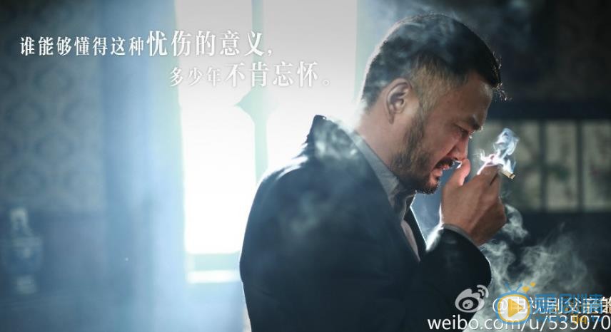 曹卫宇《父亲的身份》剧照 曹卫宇高清写真_曹卫宇高清剧照