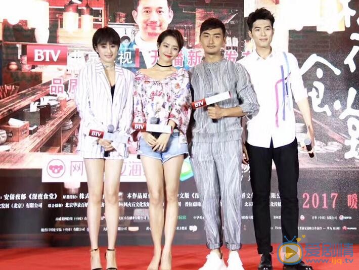 杨壹童活动照 杨壹童高清写真_杨壹童高清剧照