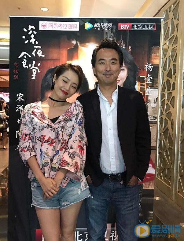 杨壹童活动照 杨壹童高清写真_杨壹童高清剧照